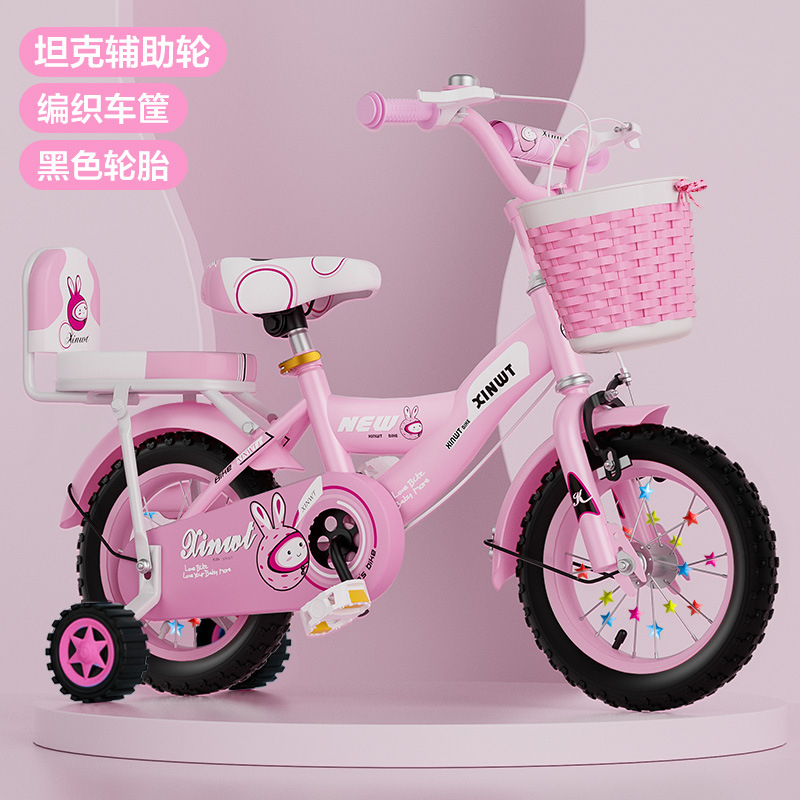 Kids Outdoor Ride On - Bicicleta Infantil Segura e Bonita com