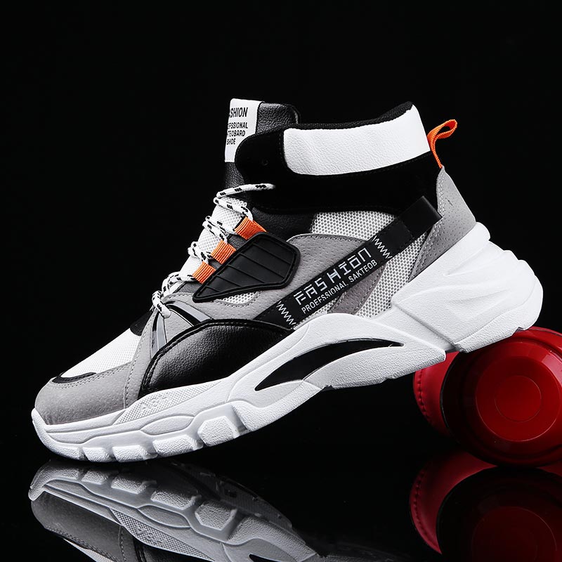 Kids Outdoor Swing Set - Hightop-Sapatilhas Esportivas Masculinas, Sapatilhas de Cima