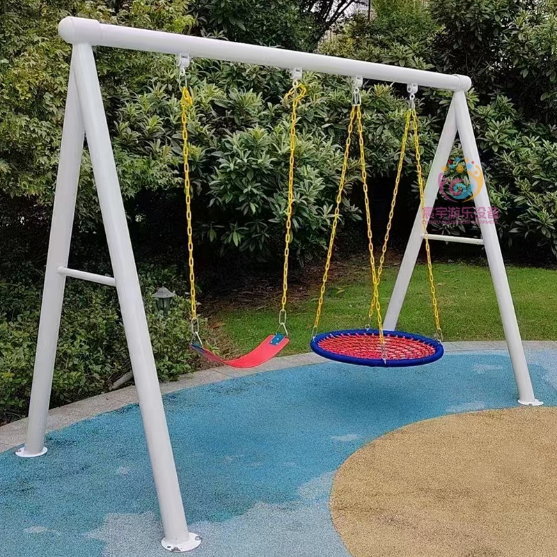 Kids Outdoor Swing Set - Conjunto de Balanço de Metal Resistente