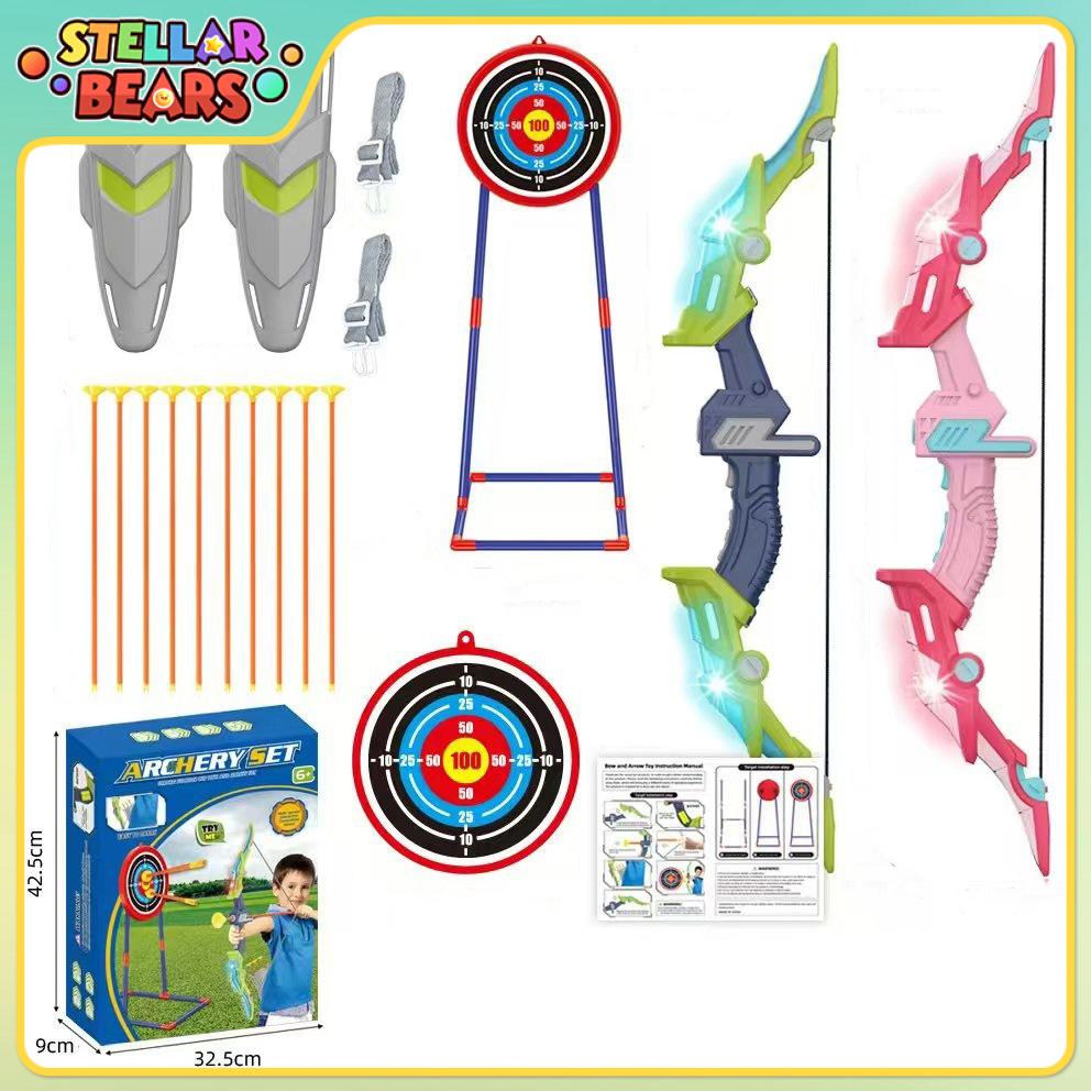 Kids Outdoor Archery Set - Conjuntos de arcos e flecha com