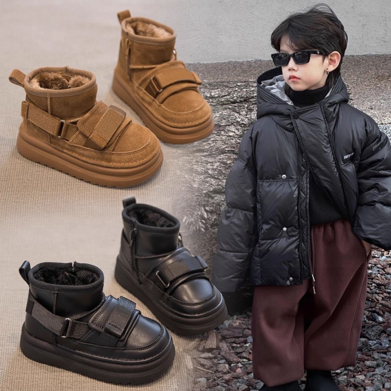Crianças botas de neve de inve - Kids Outdoor Zipline avaliação e preço