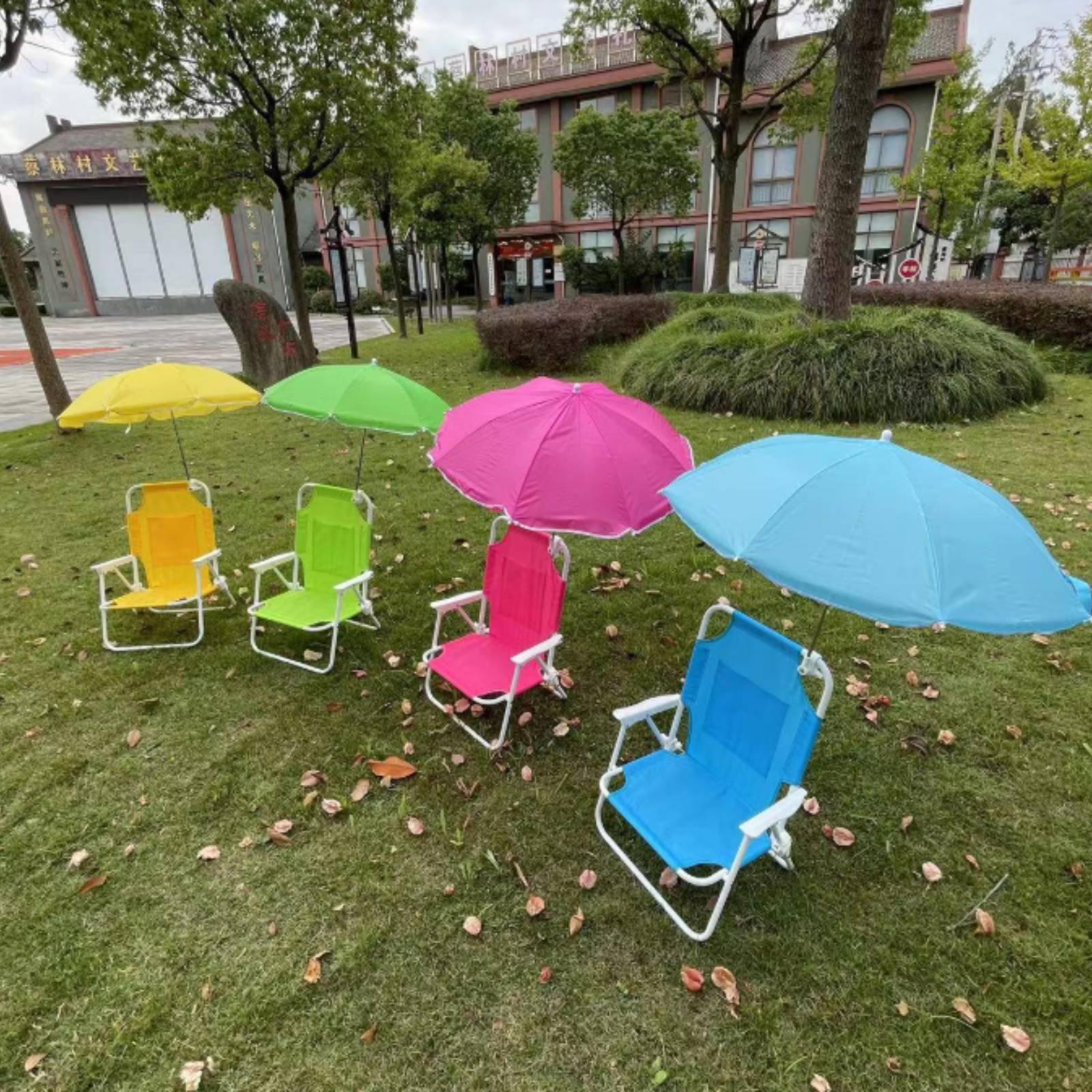 Cadeira de Praia Portátil para - Kids Outdoor Umbrella Chair avaliação e preço