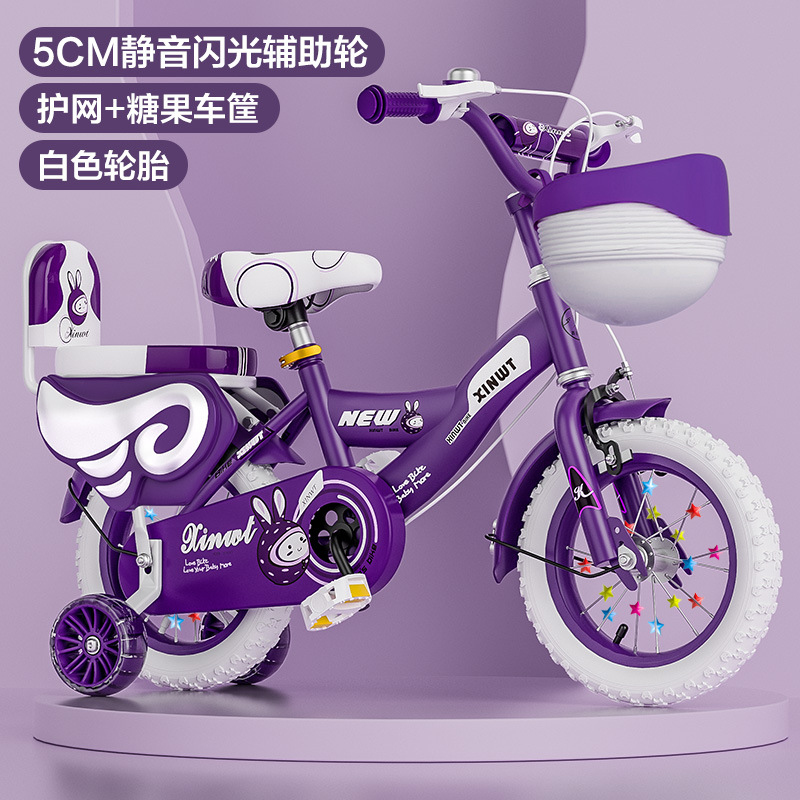 Bicicleta Infantil Segura e Bo - Kids Outdoor Ride On avaliação e preço