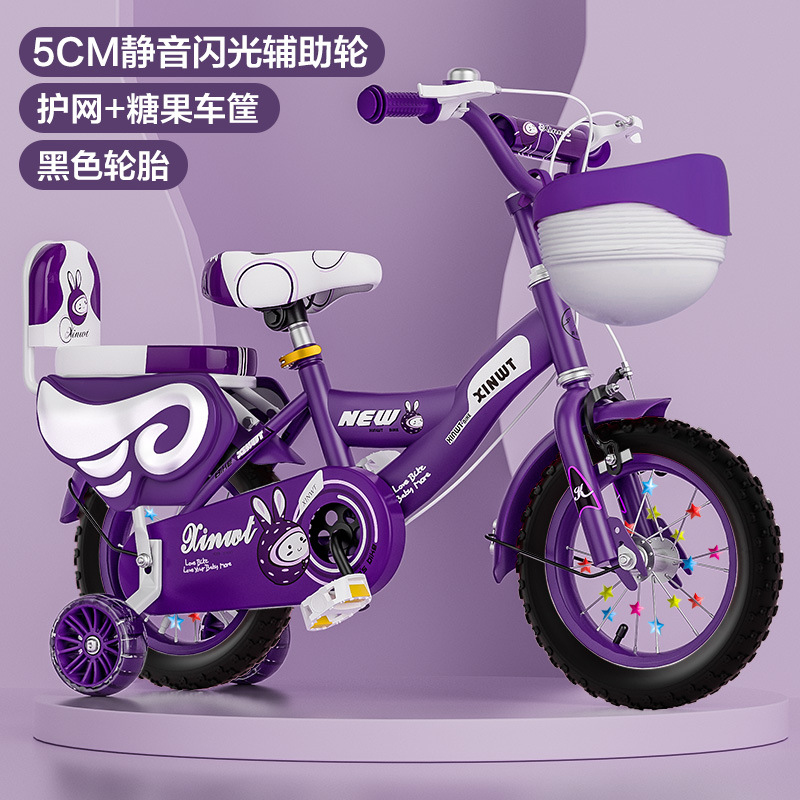Bicicleta Infantil Segura e Bo - Kids Outdoor Ride On avaliação e preço