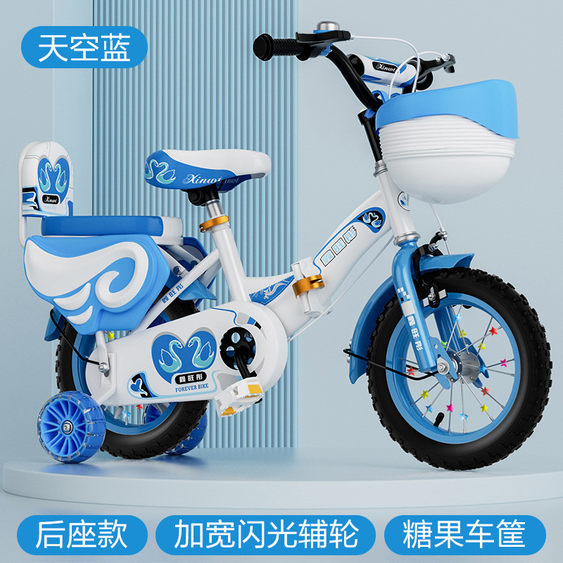 Bicicleta Infantil Segura e Bo - Kids Outdoor Ride On avaliação e preço