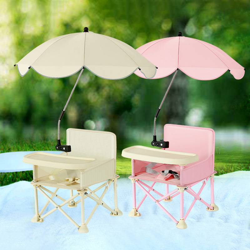Cadeira de Bebê Dobrável com G - Kids Outdoor Umbrella Chair avaliação e preço