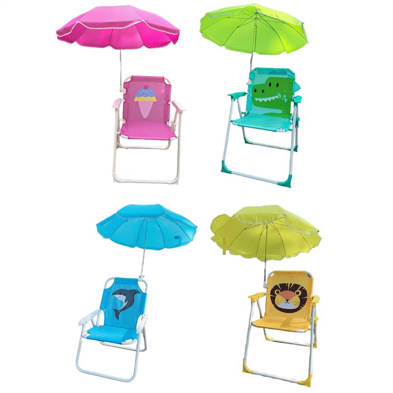 Cadeira de acampamento infanti - Kids Outdoor Umbrella Chair avaliação e preço